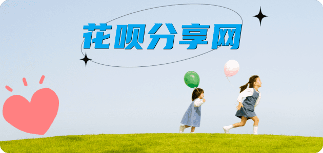 取现无锡信用卡接单平台☀️诚信信用卡24小时在线靠谱商家推荐