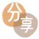 武威池州信用卡接单平台☀️诚信信用卡24小时在线靠谱商家推荐